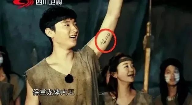于小彤|年度尴尬情侣？