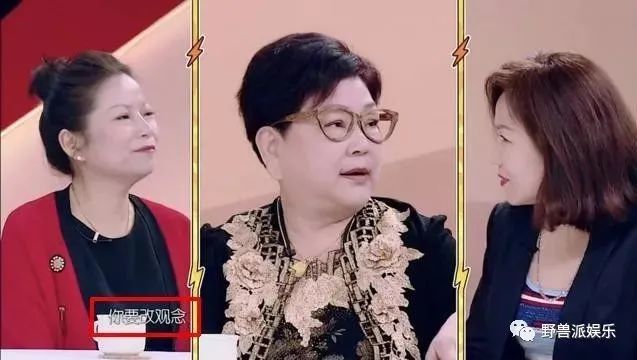 于小彤|年度尴尬情侣？