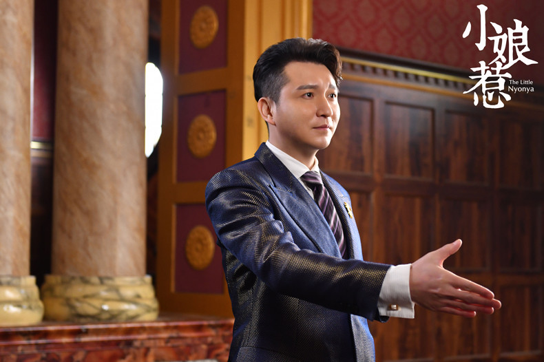 《小娘惹》马亮上线 斯文渣男"萝卜张"自带"虐点"