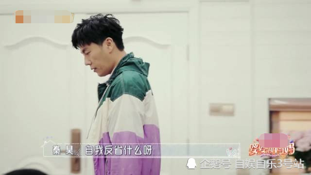 伊能静|伊能静想要和解，秦昊不为所动，伊能静哭诉求包容，看似卑微实则精明