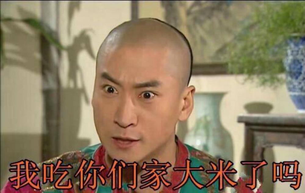 周杰|周杰被指着鼻子连骂三字经，对方认出他是明星仍照骂不误