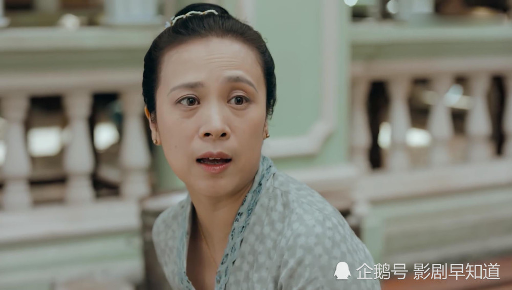 《小娘惹》菊香反抗包办婚姻,洋介为爱牺牲,父母爱情被迫下线