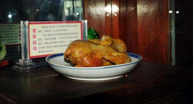 屏风|太古曹家有一个百寿大屏风，上面写的三句名言，看完就能受到教育