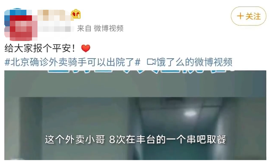 串吧排行_来电科技独家入驻聚点串吧,让欢聚时光更来电