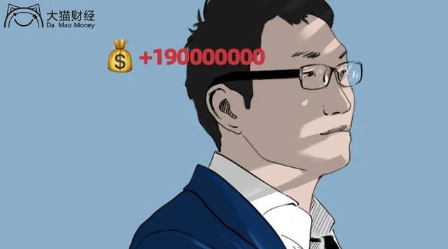 9亿,背后是"新穷人"的难言之隐|首富|拼多多|黄峥