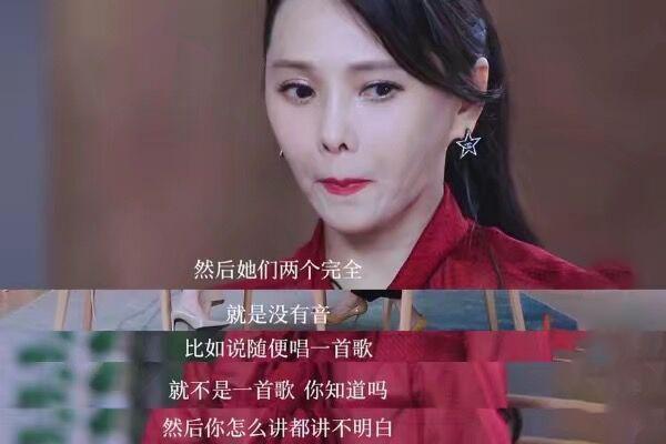 伊能静|最佳前任！庾澄庆点赞力挺伊能静博文，两人离婚11年首次公开互动