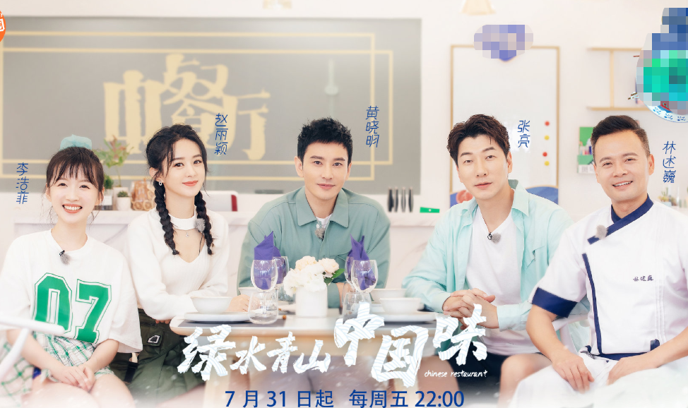 赵丽颖|赵丽颖买菜被拍，镜头拉近三倍她手中的调料，我没看错吧？