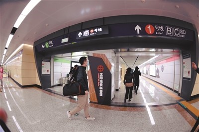 报告显示,沈阳地铁1号线东延线由黎明广场站引出,沿和睦路,新立堡西路