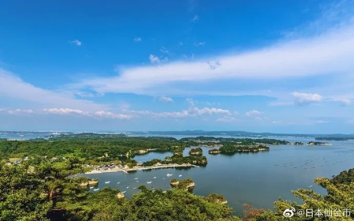 日本仙台友期待来自中国的朋友