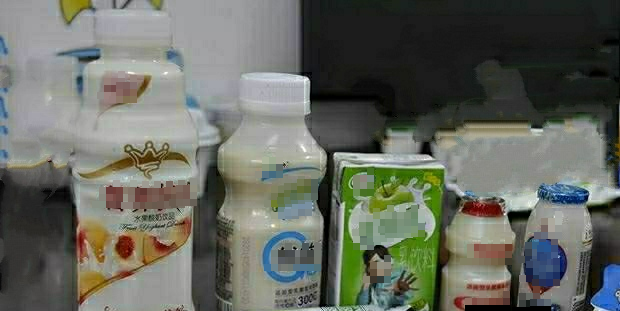 低价假酸奶6款产品已下架 腾讯网