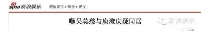 庾澄庆|庾澄庆莫名上热搜：伊能静“牵手门”后，他们怎么样了？