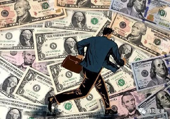 王辉推荐股票配资早有预谋 富旺投资屡屡吃亏 腾讯新闻