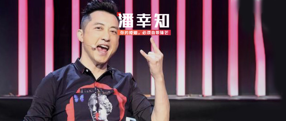 庾澄庆|庾澄庆莫名上热搜：伊能静“牵手门”后，他们怎么样了？