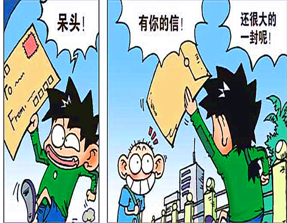 爆笑校园:最具艺术细胞的两父子,呆爸的"人体艺术"让旺财目瞪口呆!