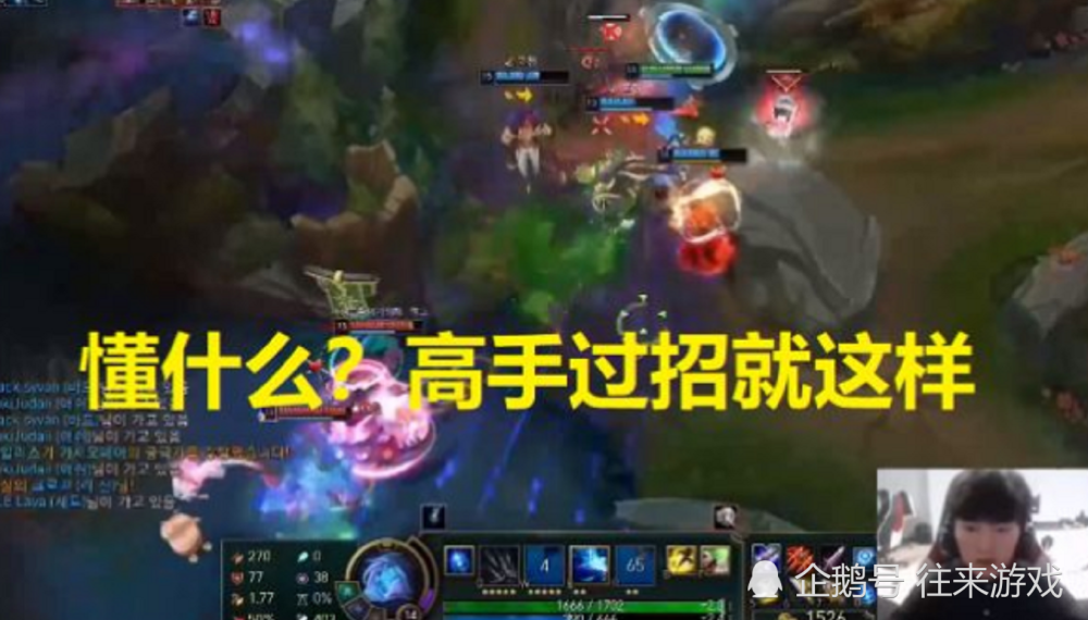 lpl比分数据积分榜｜JKL排位偶遇faker，己方优势，自称要给faker送人头