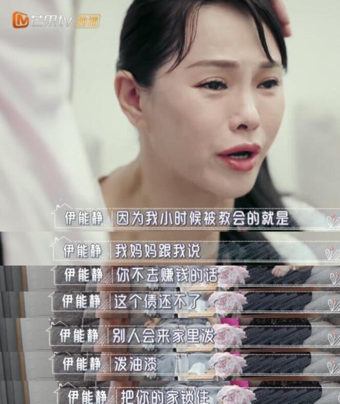 伊能静|庾澄庆点赞力挺伊能静的微博，离婚后他从未说过伊能静一句坏话！
