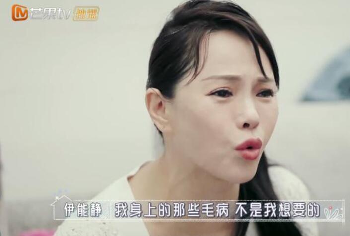 伊能静|庾澄庆点赞力挺伊能静的微博，离婚后他从未说过伊能静一句坏话！