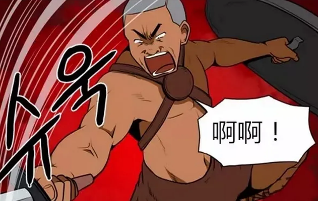 搞笑疯人残暴女王要看奴隶决斗并列出奖励只要胜了就可以得到金银珠宝