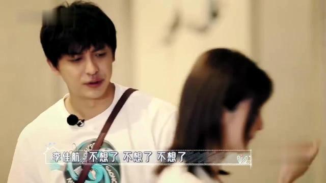李佳航|李晟看到妈妈穿病人服哭了，李佳航心疼老婆的眼神不会骗人