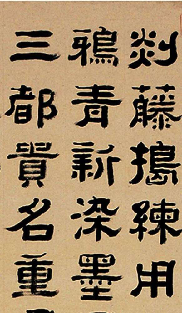 万斯大|他是经学大师万斯大之子，被尊为一代“魁儒”