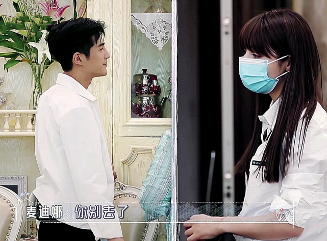 姜潮趁麦迪娜不在对妈妈吐露心声相视而泣惹人心疼