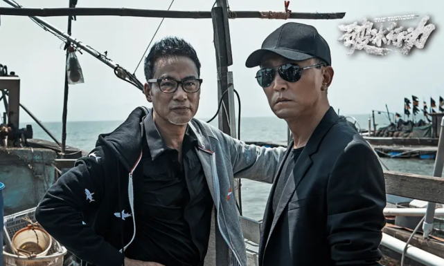 破冰行动后吴刚任达华再次合作演员阵容堪称神仙打架