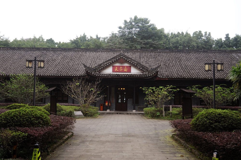 重庆省内大学排名_2019-2020重庆一本大学排名及分数线(理科+文科)