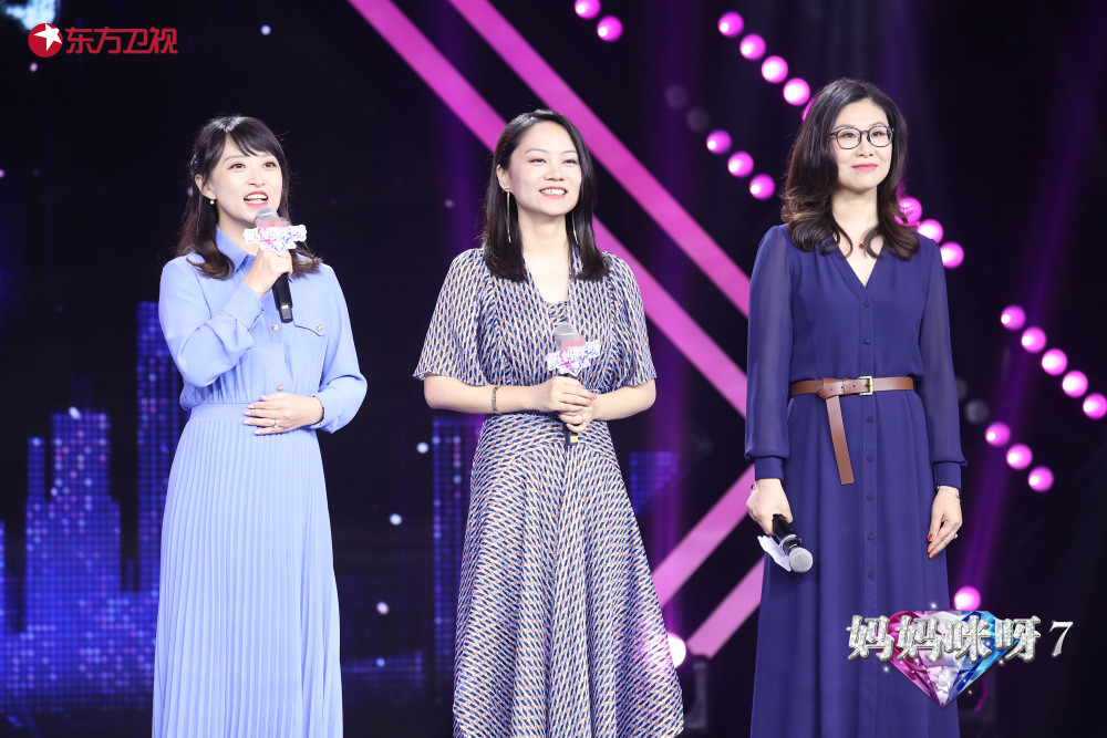 《妈妈咪呀》车祸妈妈重生苦寻救命恩人 北大硕士妈妈团分享二胎育儿