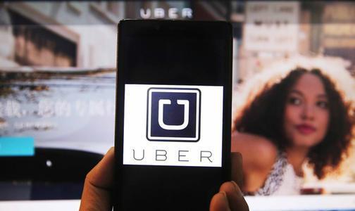 Uber进入东京打车服务市场，年底前希望将扩大服务范围_腾讯新闻
