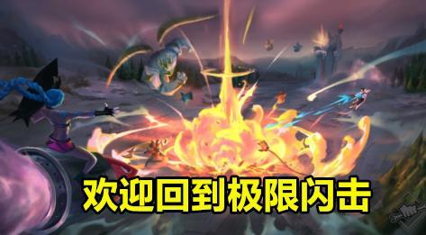 lpl电竞比分网｜英雄联盟金铲铲装备是什么？为什么说它是最强装备？