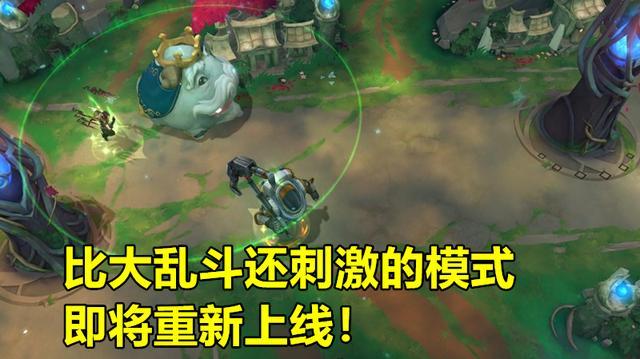 lpl电竞比分网｜英雄联盟金铲铲装备是什么？为什么说它是最强装备？