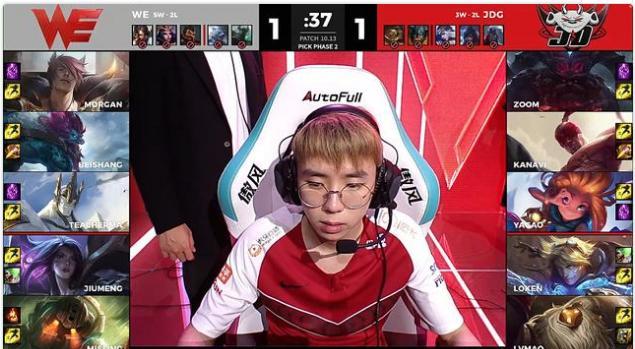 lpl夏季赛2020最新排名LPL2020夏季赛季后赛分组排名一览季后赛赛程安排