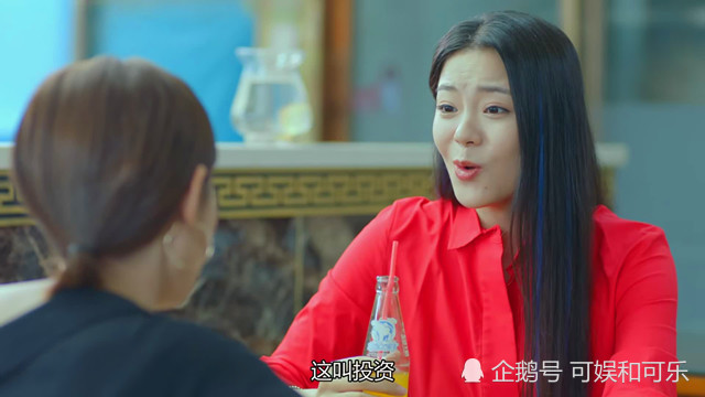 爱我就别想太多|《爱我就别想太多》李洪海的追爱成功，让老实人看了会哭，想太多