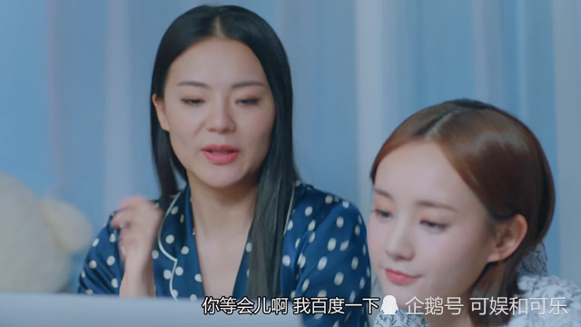 爱我就别想太多|《爱我就别想太多》李洪海的追爱成功，让老实人看了会哭，想太多