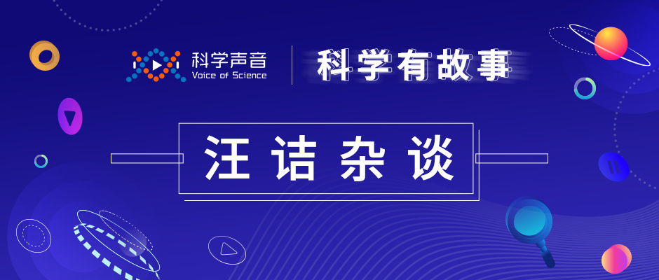 疫苗|生产疫苗玻璃瓶比生产疫苗更难吗？想要寻找到真相并没那么容易