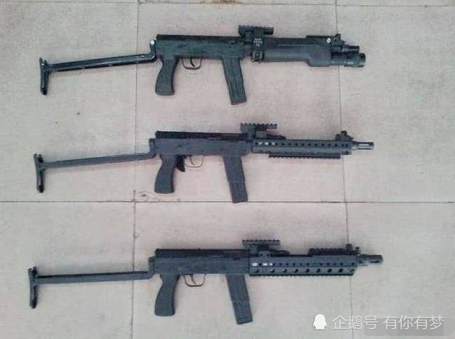 79式微声冲锋枪暴改款亮相 太惊艳了 腾讯新闻