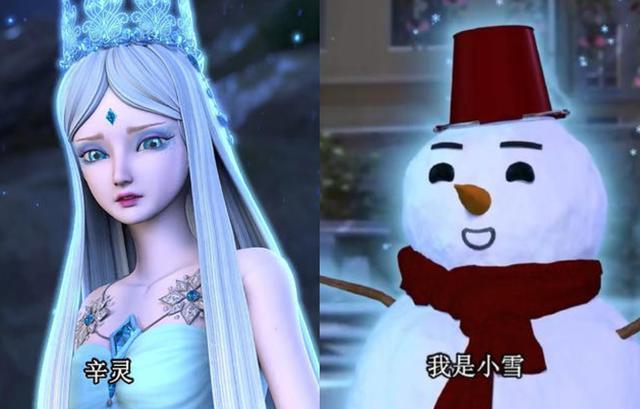 叶罗丽:颜值逆天的妈妈,冰公主无疑最美,王默妈妈也不差_腾讯新闻