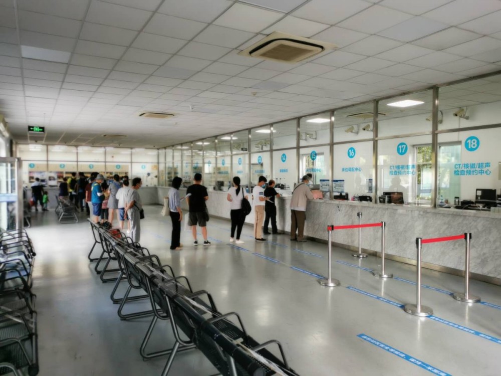 中日友好医院|“一站式”服务省了排队时间 中日友好医院患者服务中心今启用