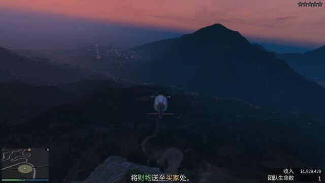 Gta5 那些惊艳的景色 总有一刻让你觉得人间值得 腾讯网