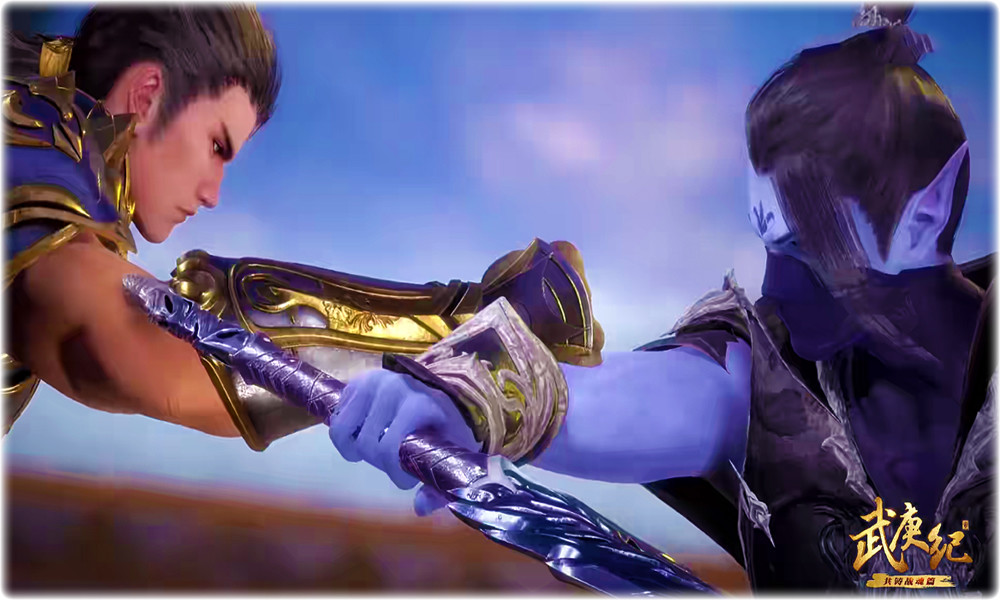 武庚纪100集逆天而行的大招好帅气天武圣王像超级赛亚人