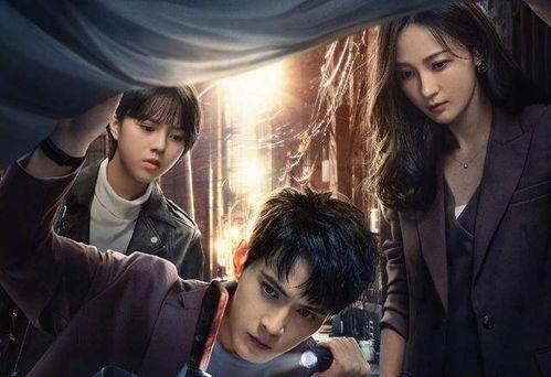姚笛|人设不讨喜，剧情槽点多，姚笛新剧《痕迹》竟还上演付费点播？