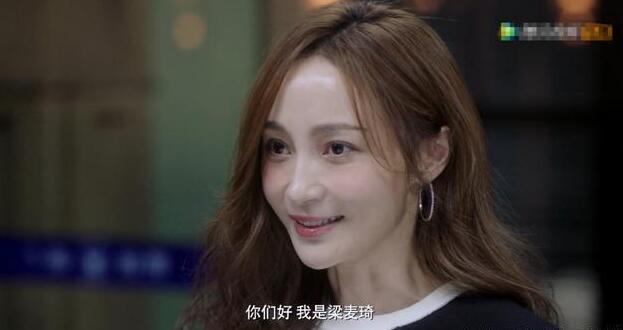 姚笛|人设不讨喜，剧情槽点多，姚笛新剧《痕迹》竟还上演付费点播？