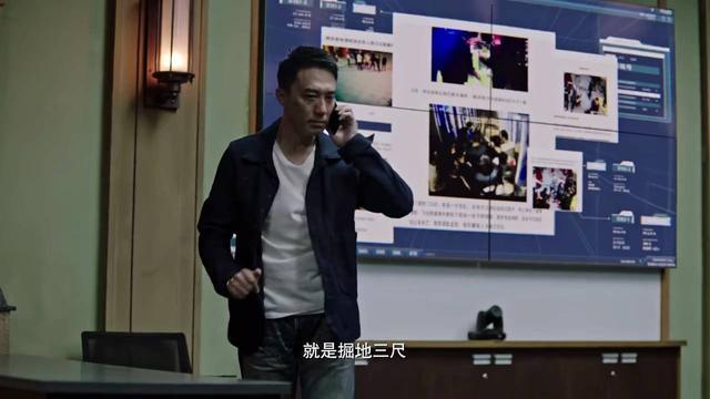 姚笛|人设不讨喜，剧情槽点多，姚笛新剧《痕迹》竟还上演付费点播？