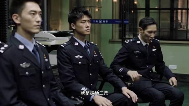 姚笛|人设不讨喜，剧情槽点多，姚笛新剧《痕迹》竟还上演付费点播？