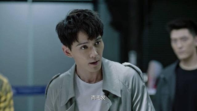 姚笛|人设不讨喜，剧情槽点多，姚笛新剧《痕迹》竟还上演付费点播？