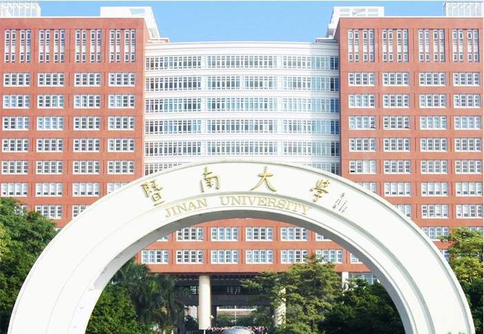 暨南大学法硕专业隶属于暨南大学法学院法律学系.