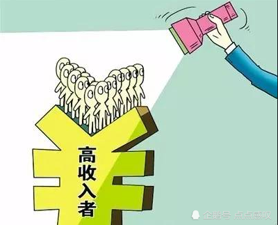 未来教师会成为高收入人群吗