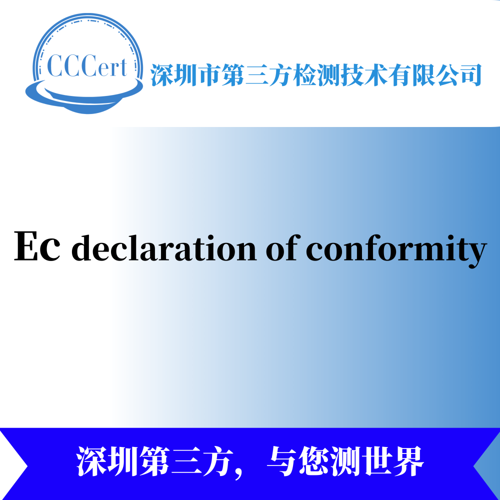 常见的化学成分分析方法 腾讯新闻
