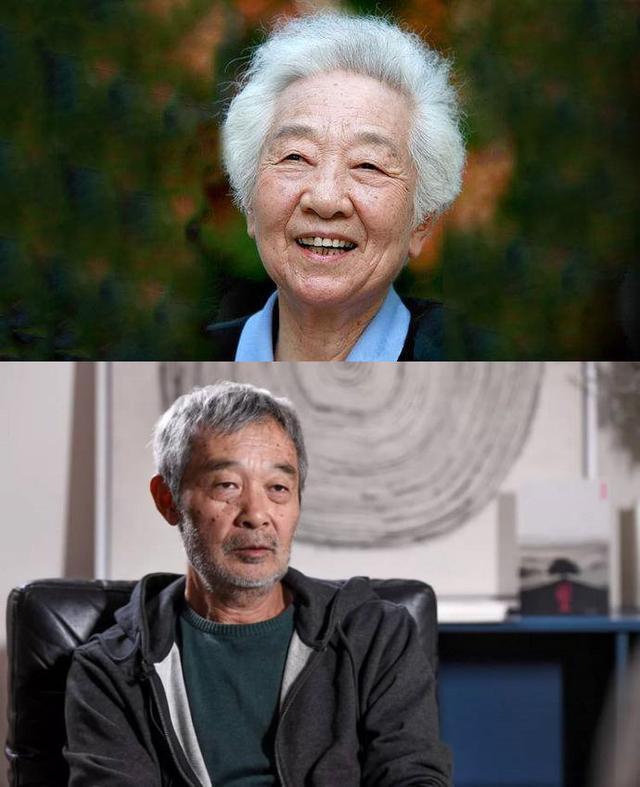 于1940年结婚,于蓝比丈夫小十岁,1947年,他们的第一个儿子田新新出生