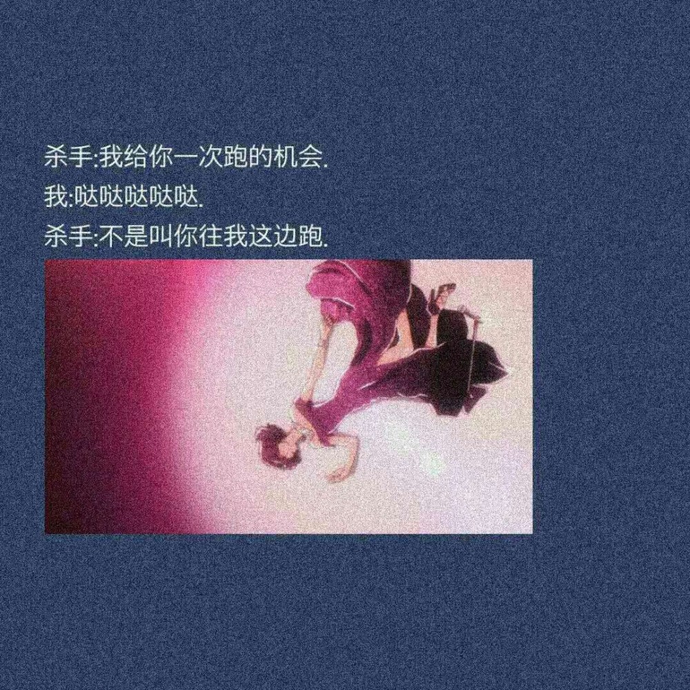 15句"扩列时"发的qq可爱说说,句句卡哇伊,小仙女快拿走_腾讯新闻